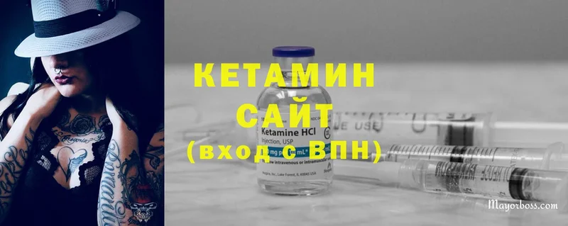 блэк спрут ТОР  Батайск  КЕТАМИН ketamine 