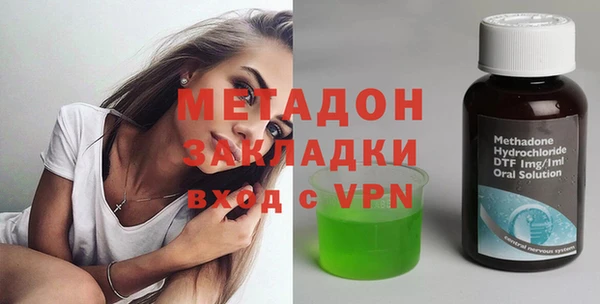 apvp Аркадак